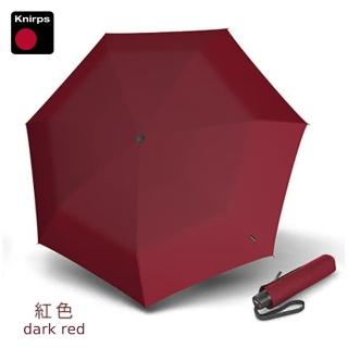 【Knirps 德國紅點傘】手開傘-超輕三折傘(T.050-素面)