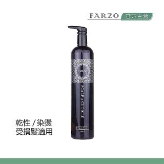 【FARZO 花柔自然萃】大馬士革玫瑰修護洗髮精1000ml(乾性、染燙受損髮適用)