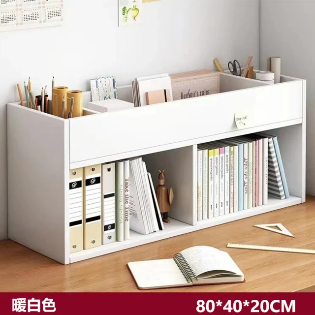 Osun DIY木塑板白色雕花櫻花書架(桌上型書架置物架CE