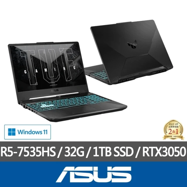 ASUS 華碩 特仕版 15.6吋電競筆電(FA506NC/R5-7535HS/16G/1TB SSD/RTX3050/Win11/+16G記憶體)