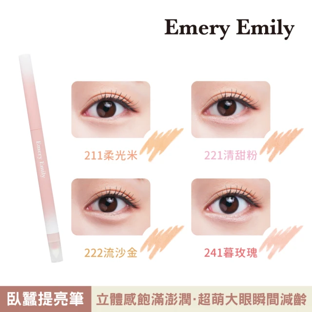 IPKN 憶可恩 IPKN SEASON COLOR EYE