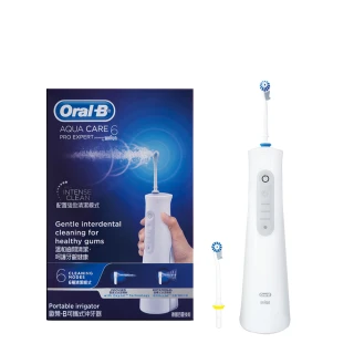 【德國百靈Oral-B-】手持高效活氧沖牙機MDH20