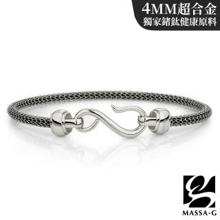 【MASSA-G】Titan Ex極限4mm超合金鍺鈦腳環