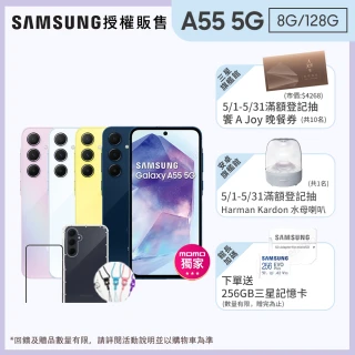 SAMSUNG 三星 A級福利品 Galaxy S9 5.8