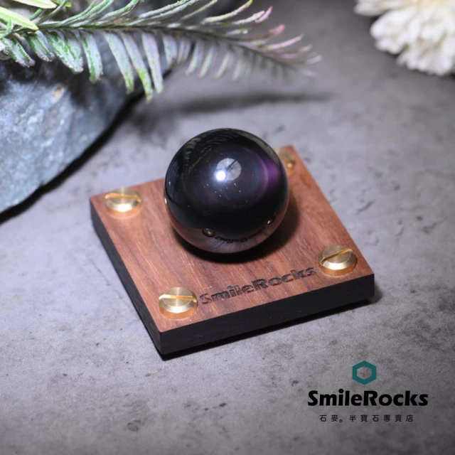 SmileRocks 石麥 彩虹黑曜球 直徑3.3cm No.051100348(附SmilePad 6X6底板)