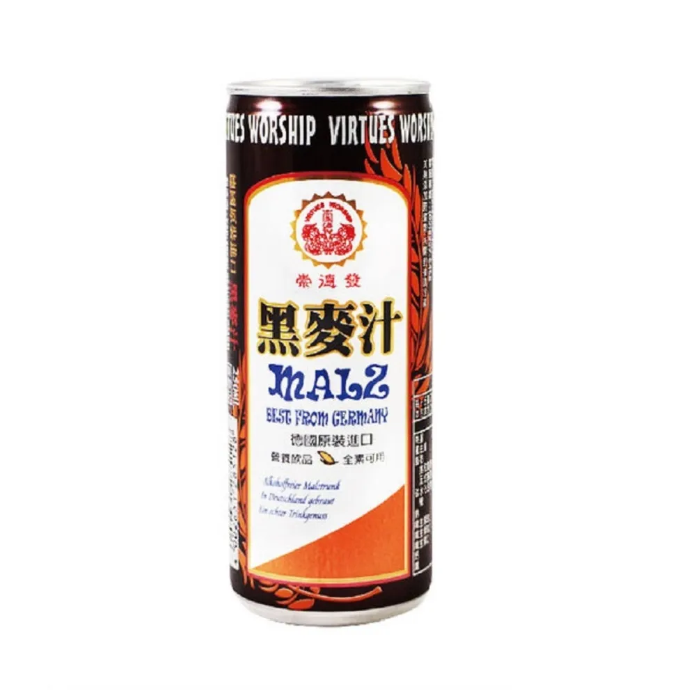 【崇德發】易開罐黑麥汁250ml(2箱48罐)