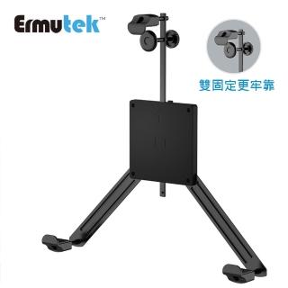 【Ermutek】加強版通用VESA無孔營幕支架套件(A1)