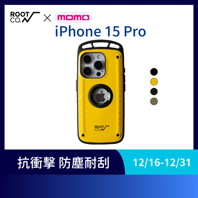 ROOT CO. iPhone 15 Pro(單掛勾式防摔手機殼 - 共四色)