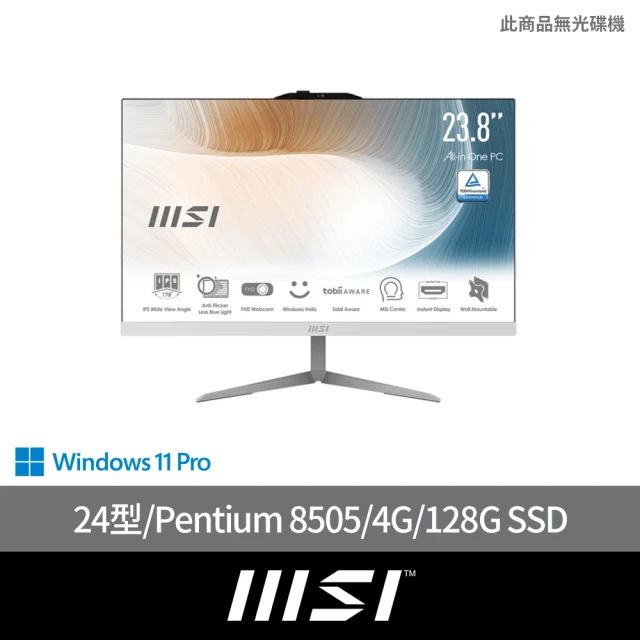 【MSI 微星】24型 Pentium 8505 液晶電腦-白色(Modern AM242 12M-836TW/4G/128G SSD/Win11Pro)