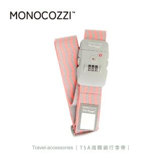【MONOCOZZI】TSA 海關鎖行李帶 - 粉/灰(束帶 綁帶 海關密碼鎖 行李束帶 行李綁帶)