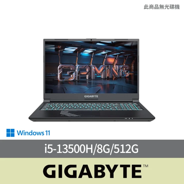 【GIGABYTE 技嘉】15吋i5 RTX4050 電競筆電(G5 MF5-52TW383SH/i5-13500H/8G/512G/W11)