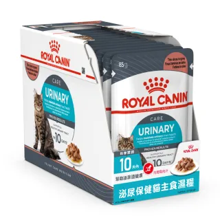 【ROYAL 法國皇家】泌尿道保健成貓專用濕糧 UC33W  85Gx12包/盒(主食餐包)