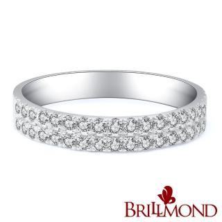 【BRILLMOND JEWELRY】50分 天然鑽石 PT950鉑金 雙排鑽戒(天然鑽石總重50分 PT950鉑金臺)