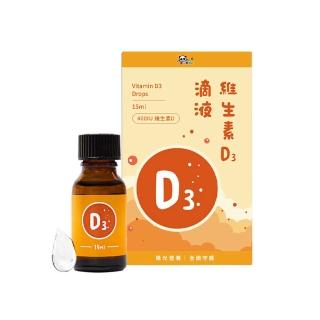 【Pandababy鑫耀生技】維生素D3滴液 1瓶入(15ml)
