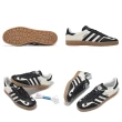 【adidas 愛迪達】休閒鞋 Gazelle Indoor 男鞋 女鞋 黑 白 Gatsin 低筒 三條紋 情侶鞋 愛迪達(IH9990)