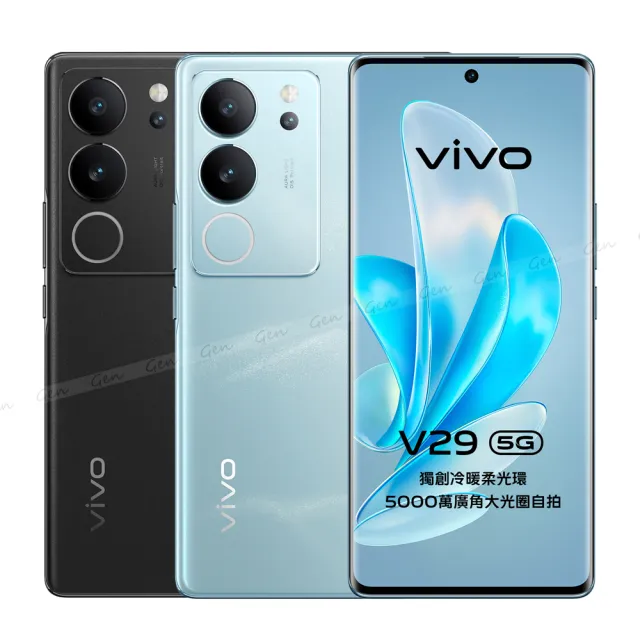 【vivo】V29 5G 6.78 吋(12G/512G/高通驍龍778G/5000萬鏡頭畫素)