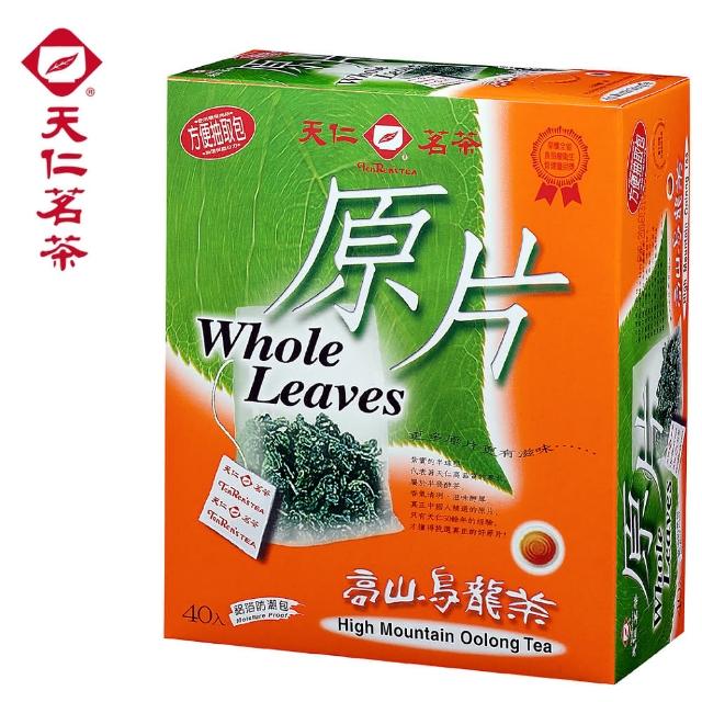 【天仁茗茶】高山烏龍茶原片袋茶茶包3gx40入