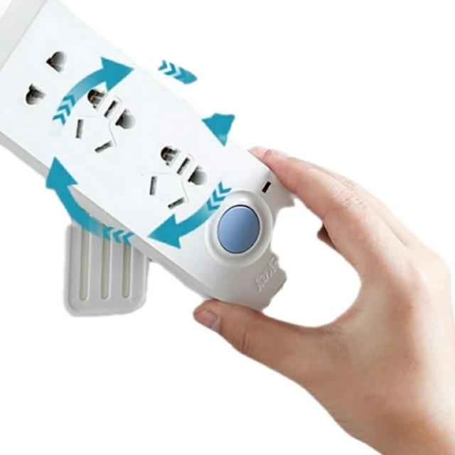 【Ainmax 艾買氏】無國界全方位插座固定器 延長線排插固定器(買就送插座安全護蓋8入)