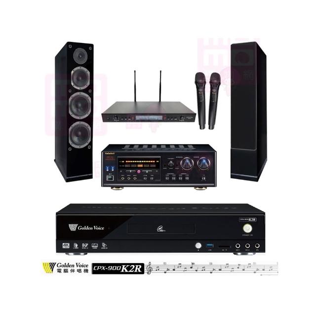 【金嗓】CPX-900 K2R+DSP-A1II+SR-889PRO+AS-168黑(4TB點歌機+擴大機+無線麥克風+喇叭)
