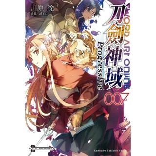 【momoBOOK】Sword Art Online刀劍神域 Progressive 7(電子漫畫)
