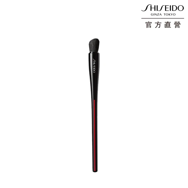 【SHISEIDO 資生堂國際櫃】小斜角多效眼彩刷