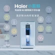 【Haier 海爾】6L免安裝RO瞬熱製冷淨水器開飲機小藍鯨-白(WD601)