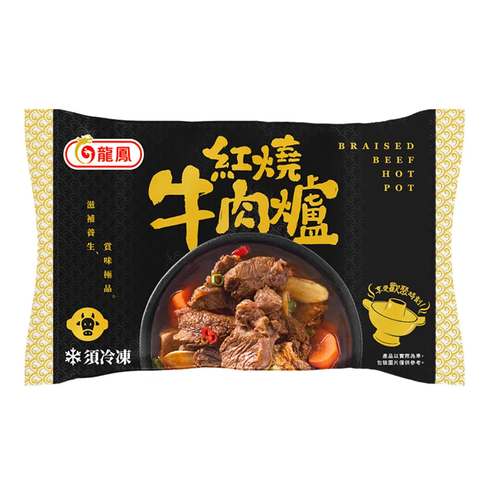 【鮮食家任選】龍鳳紅燒牛肉爐(1200g/包)