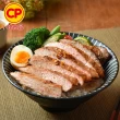 【卜蜂】超鮮嫩 雪花里肌豬肉片 超值20包組(200g/包)