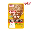【CIAO】柴魚鮮味餐包 40g*16入組(貓餐包、貓濕糧、副食、全齡貓)
