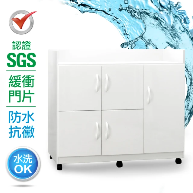 【IHouse】SGS 防潮抗蟲蛀緩衝塑鋼二層三開門置物碗盤櫃 寬95深41.5高88CM