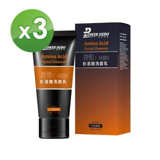 【PowerHero 勁漢英雄】男仕痘痘調理胺基酸洗面乳x3入(100g/入、濟州島火山礦泥、IPMP繖花醇、杏仁酸)