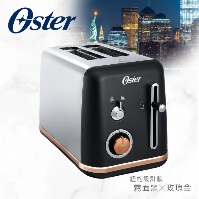 【美國Oster】紐約都會經典厚片烤麵包機 霧面黑