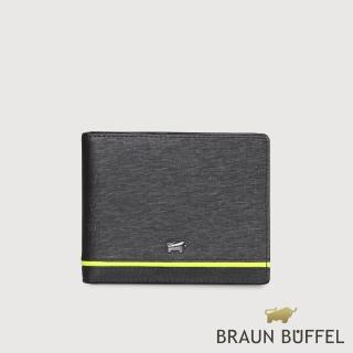 【BRAUN BUFFEL 德國小金牛】臺灣總代理 維克多-D 4卡零錢袋皮夾-黑色(BF512-315-BK)