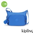 【KIPLING官方旗艦館】深邃亮藍色輕巧多袋實用側背包-GABB S