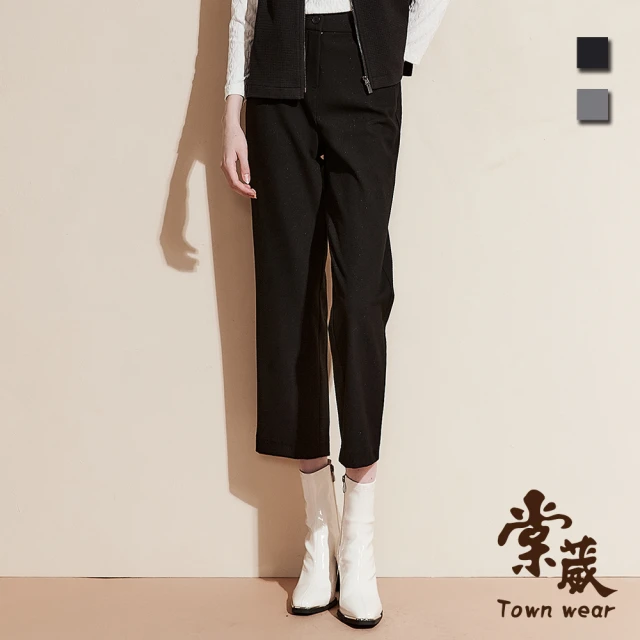 TOWN’WEAR 棠葳 時尚亮絲反摺棉質直筒褲 2色(女下身/女下著/長褲/口袋/鑽飾)