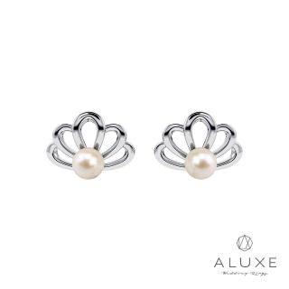 【ALUXE 亞立詩】10K金 珍珠耳環 貝殼愛戀 小美人魚 迪士尼系列 ESDL001