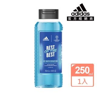 【adidas 愛迪達】UEFA9 歐冠杯限量版沐浴膠(250ml)