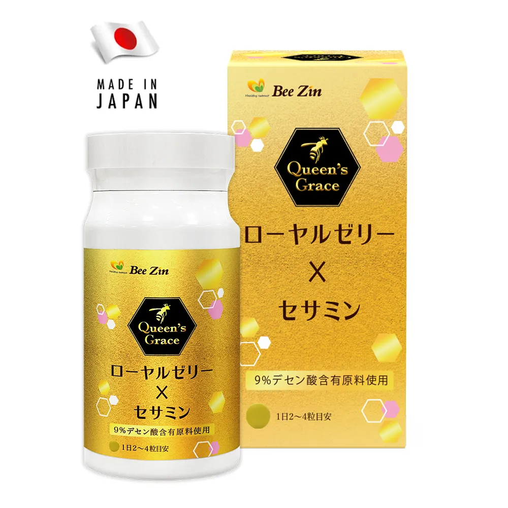 【BeeZin 康萃】日本原裝進口9%蜂王乳+芝麻膜衣錠x1瓶(60錠/瓶)