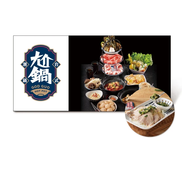 海壽司 特談65折★人氣壽司獨享餐(含味噌湯1碗+精選壽司組