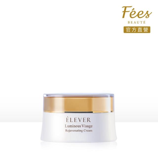 【Fees BEAUTE法緻】煥采智能乳霜50ml