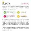 【BeeZin 康萃】維生素C膠原發泡錠x4瓶(4克/錠;20錠/瓶)