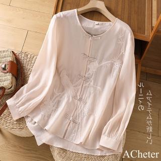 【ACheter】中式盤扣長袖襯衫文藝復古氣質上衣刺繡精緻高階棉短版#121242(米杏/粉紅/橘/黃/紫)