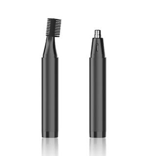 【JoyNa】3in1電動防水修容組-電動除毛機修眉刀.鼻毛刀.除毛刀(剃鬍.多功能剃毛器)
