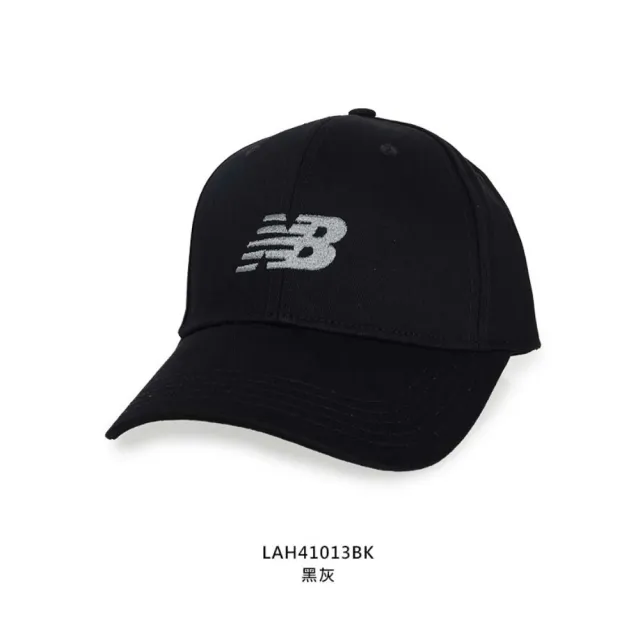 【NEW BALANCE】運動帽-純棉 防曬 棒球帽 遮陽帽 老帽 鴨舌帽 帽子 NB(LAH41013BK)