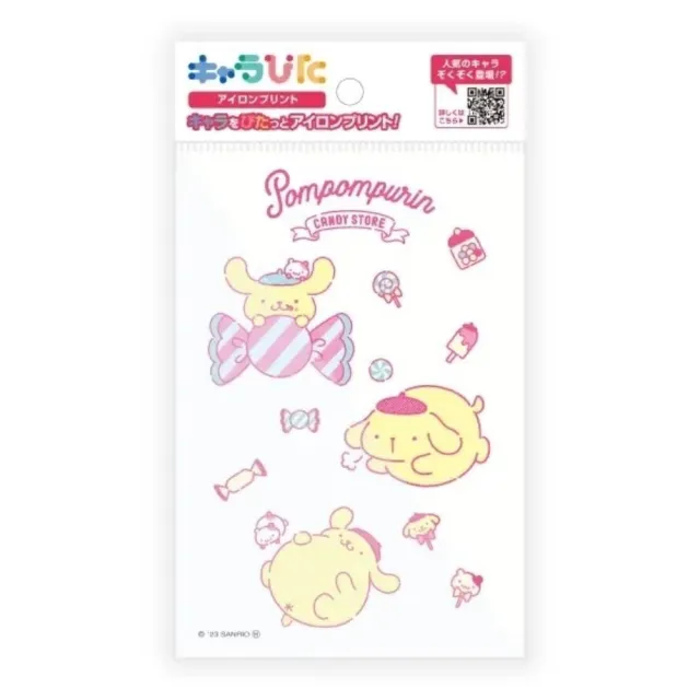 【小禮堂】Sanrio 三麗鷗 布製品專用熱轉印貼 - 角色款 酷洛米 布丁狗(平輸品)