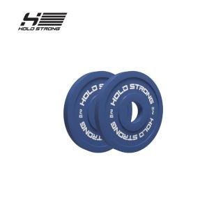 【HOLD STRONG】配重槓片 2kg(槓片 奧桿專用)