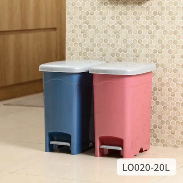 【生活King】年代長型垃圾桶-20L(2色可選)
