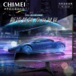 【CHIMEI 奇美】ML-32C50F 32型 VA 240Hz 曲面電競螢幕(1500R/內建喇叭/Adaptive Sync/1ms)