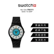 【SWATCH】New Gent 原創系列手錶 GOOD TO GORP 男錶 女錶 手錶 瑞士錶 錶(41mm)