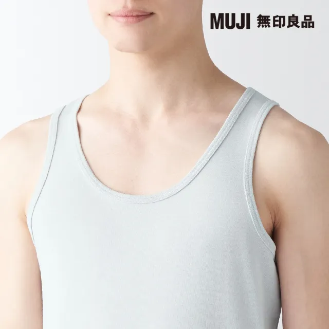 【MUJI 無印良品】男清爽舒適棉質坦克背心(共3色)